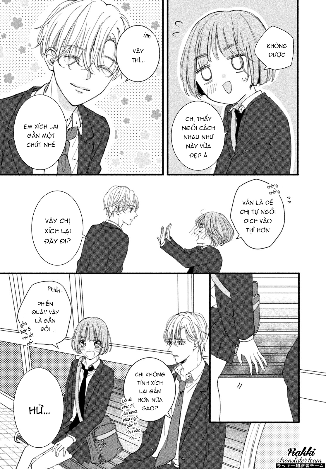 Rui ni Tokimeku Hazuganai! Hẹn hò 3 người 第33页