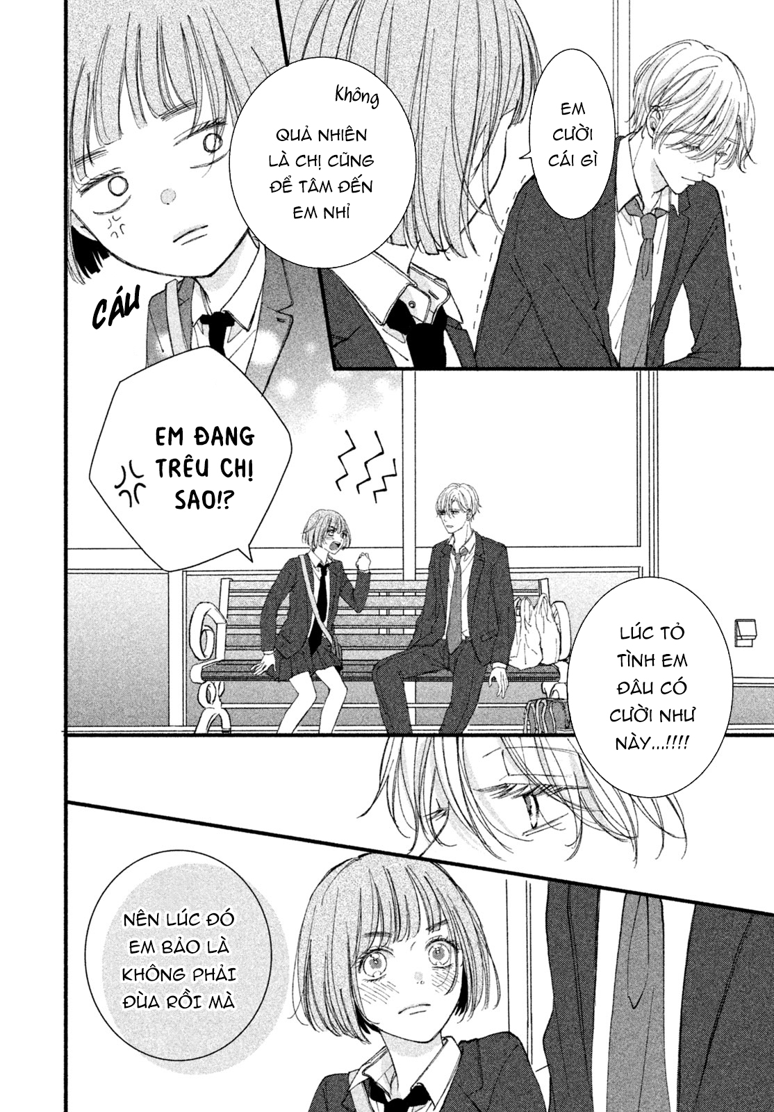 Rui ni Tokimeku Hazuganai! Hẹn hò 3 người 第36页