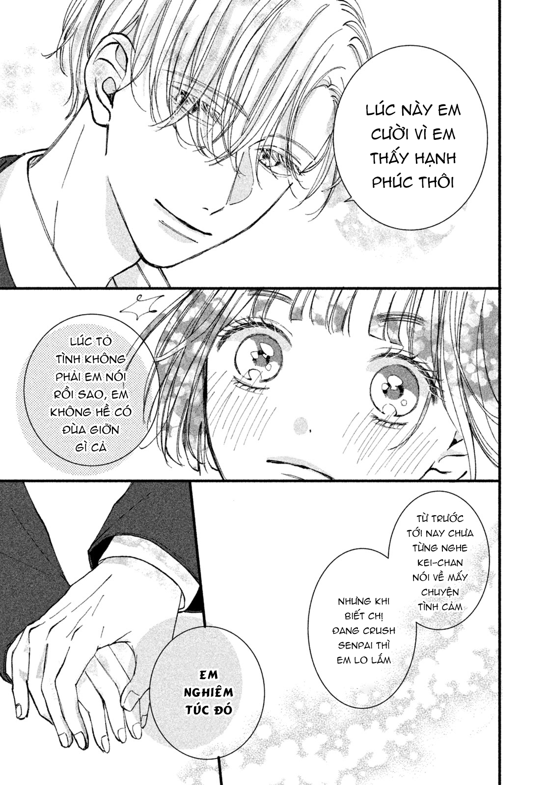 Rui ni Tokimeku Hazuganai! Hẹn hò 3 người 第37页