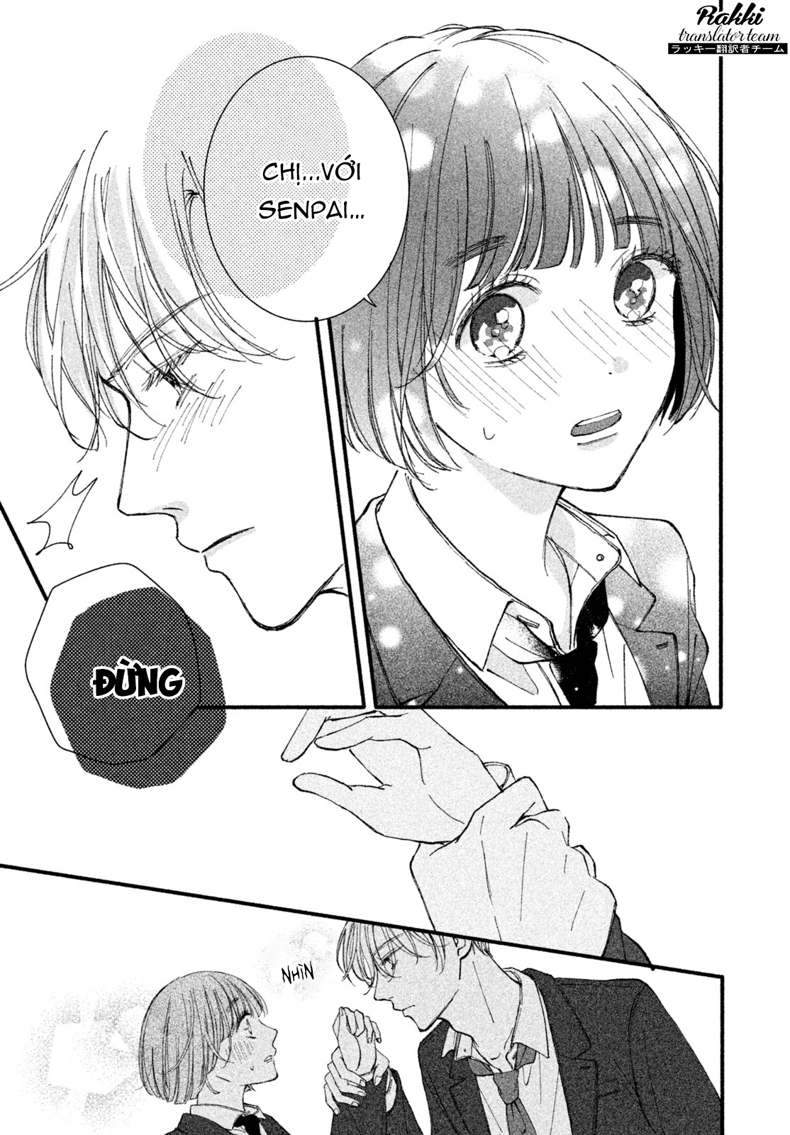 Rui ni Tokimeku Hazuganai! Hẹn hò 3 người 第39页