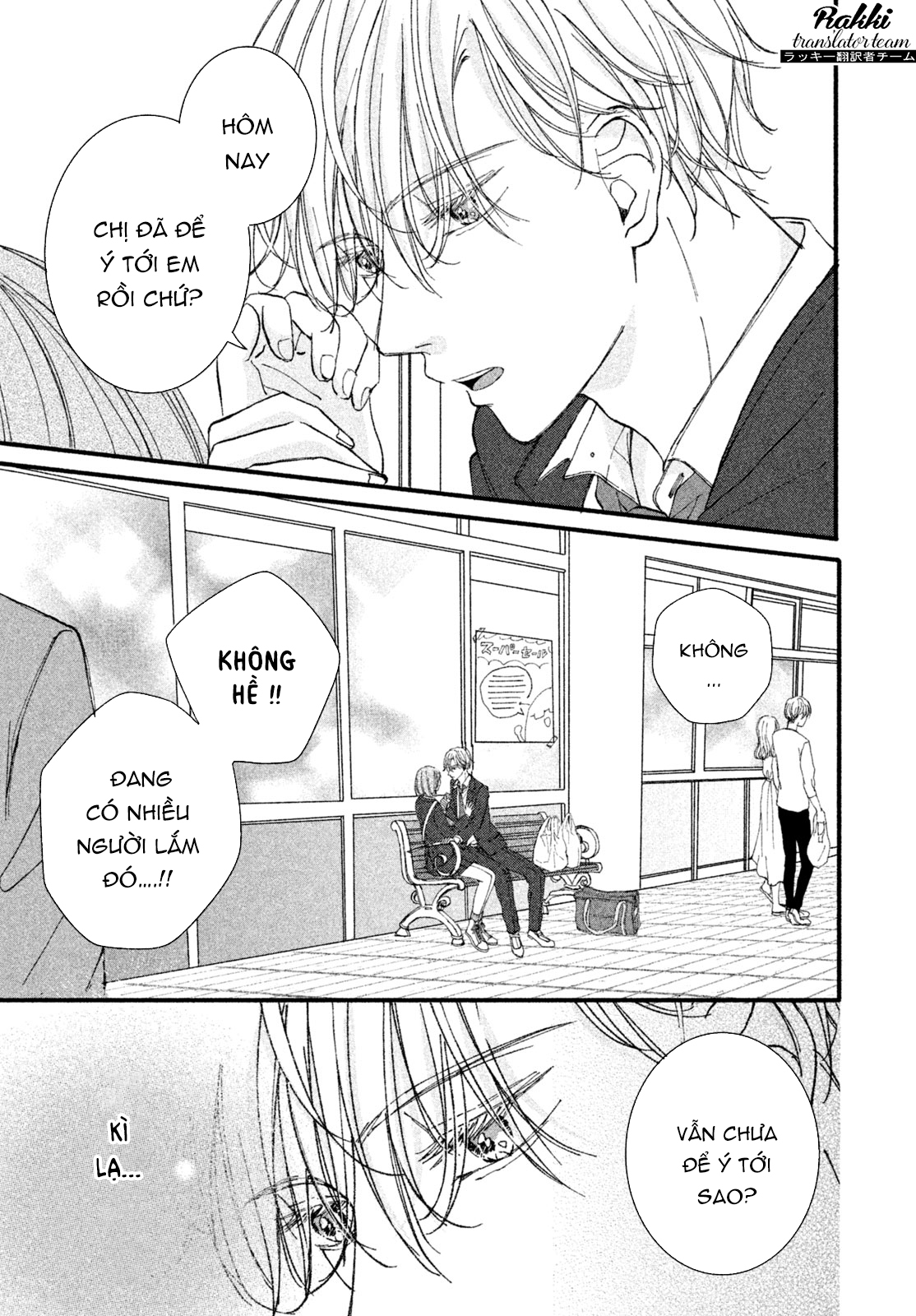Rui ni Tokimeku Hazuganai! Hẹn hò 3 người 第41页
