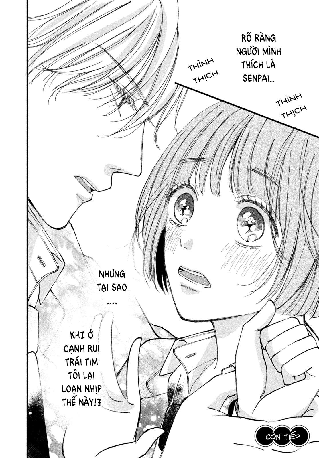 Rui ni Tokimeku Hazuganai! Hẹn hò 3 người 第42页
