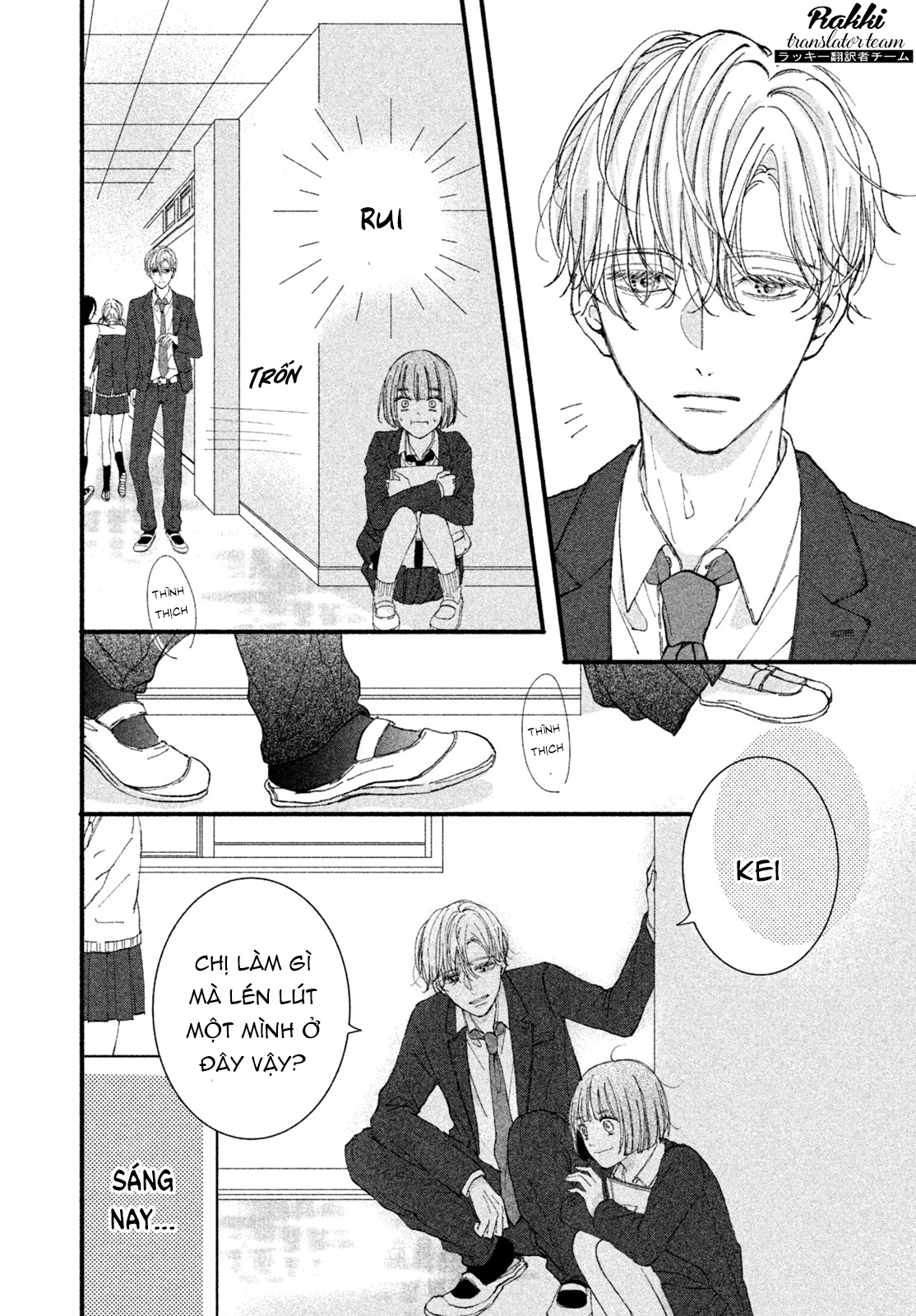 Rui ni Tokimeku Hazuganai! Hẹn hò 3 người 第6页