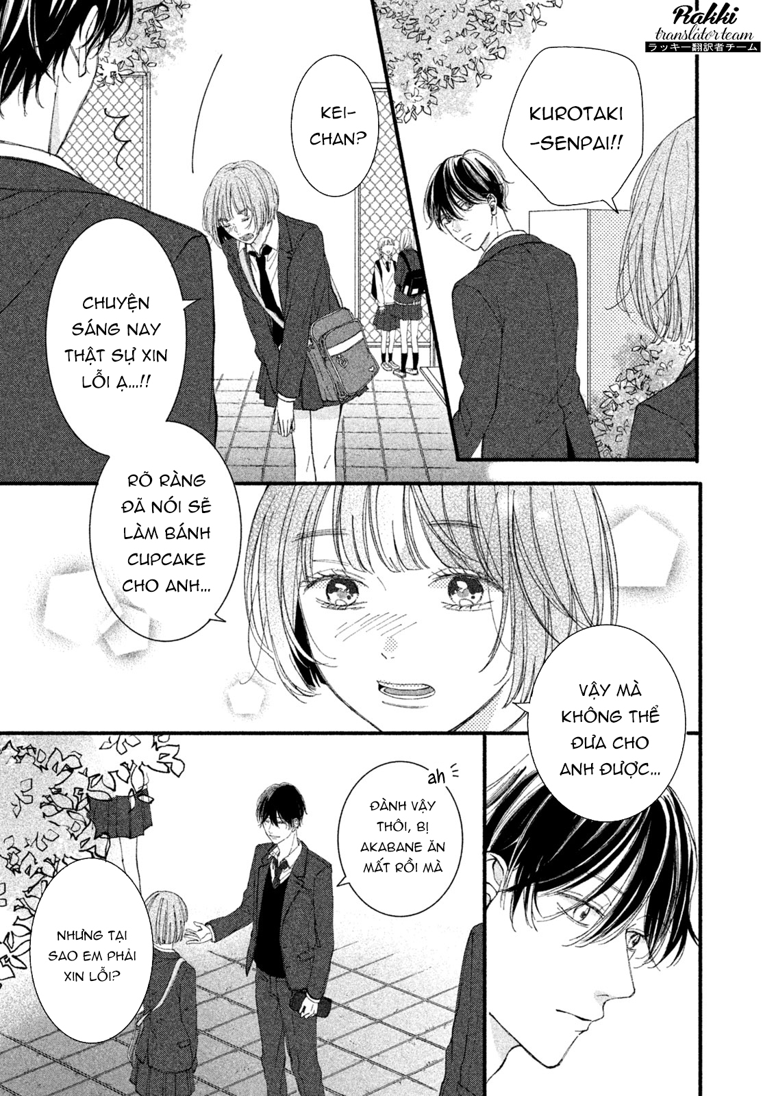 Rui ni Tokimeku Hazuganai! Hẹn hò 3 người 第9页
