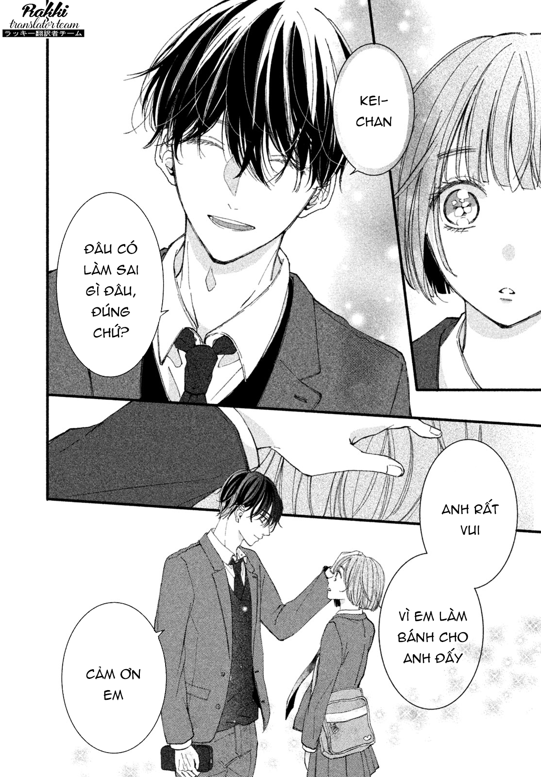 Rui ni Tokimeku Hazuganai! Hẹn hò 3 người 第10页
