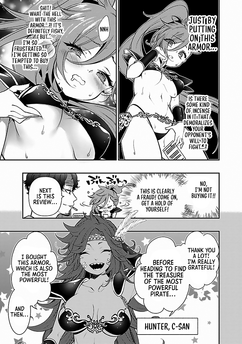 Isekai demo Oppai kara Me ga Hanasenai!! The Strongest Bikini Armor - Yuu Minamoto 第11页
