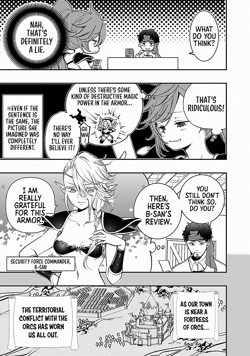 Isekai demo Oppai kara Me ga Hanasenai!! The Strongest Bikini Armor - Yuu Minamoto 第9页