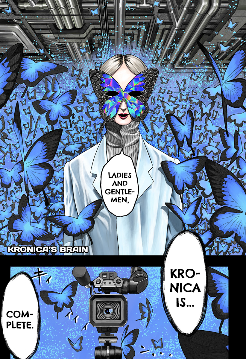 Coronica no Nou 第1页