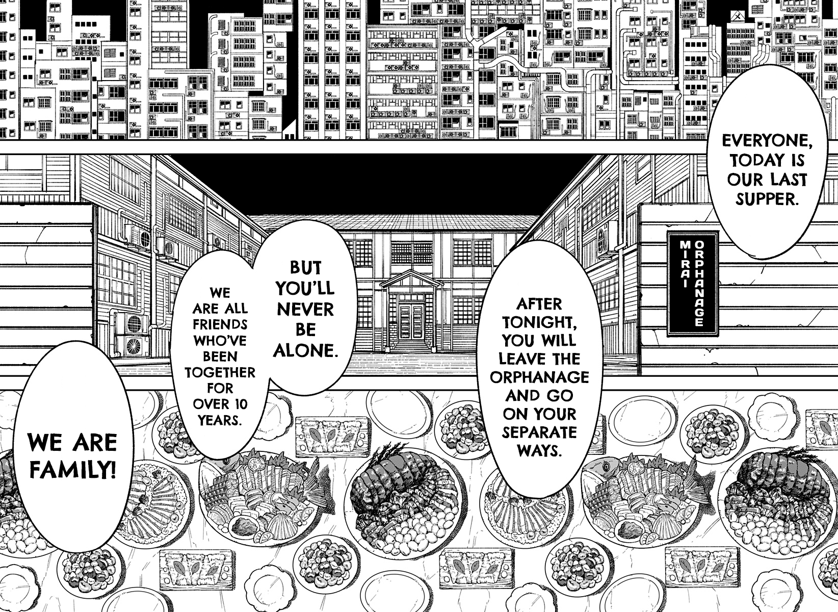 Coronica no Nou Ch. 1 第16页