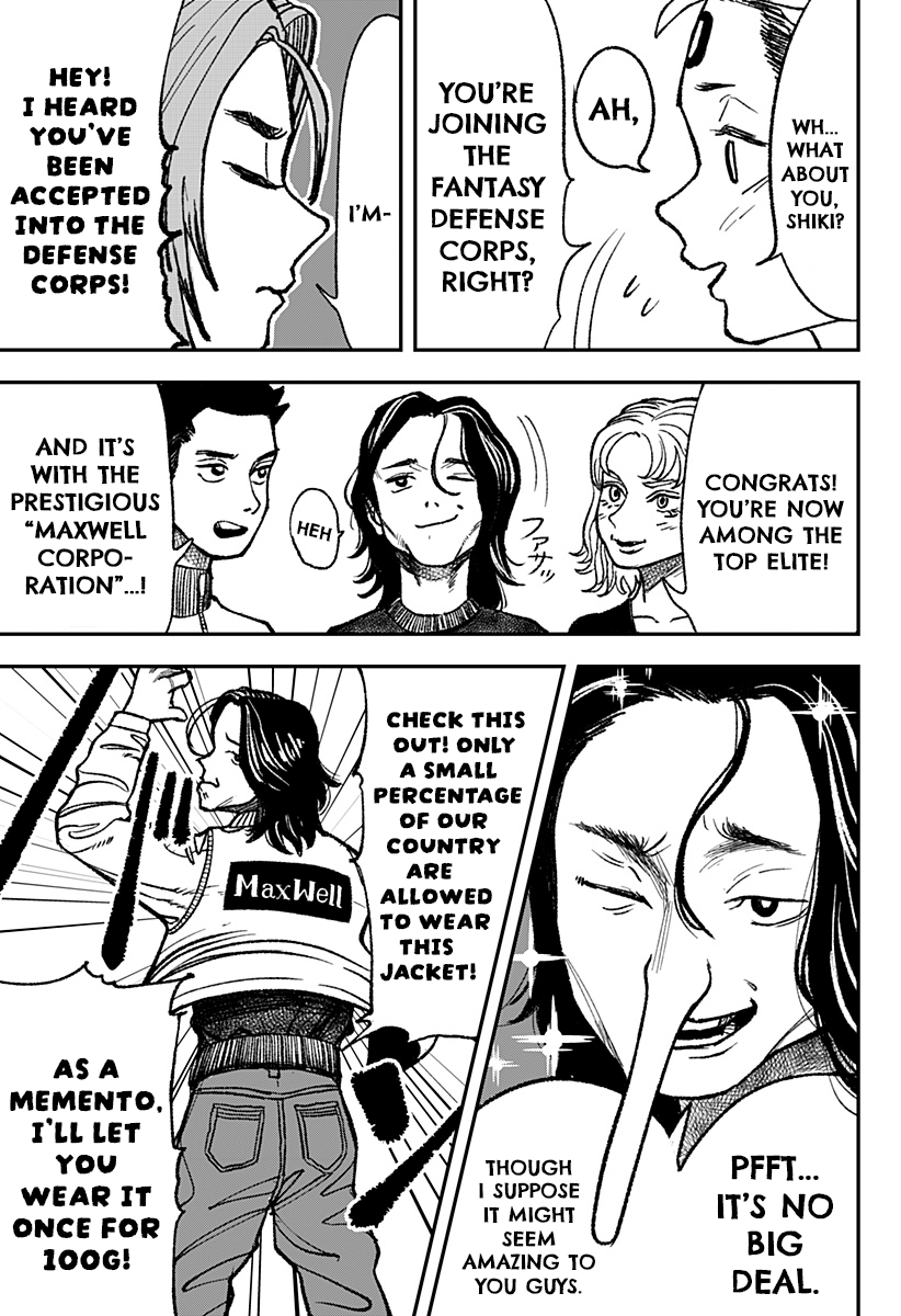 Coronica no Nou Ch. 1 第20页