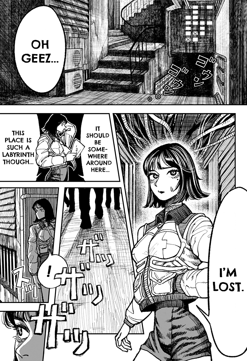 Coronica no Nou Ch. 1 第24页