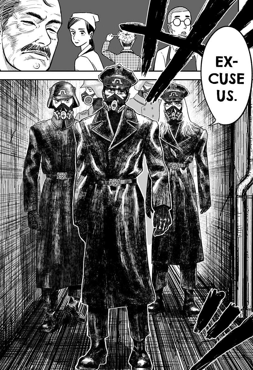Coronica no Nou Ch. 1 第28页