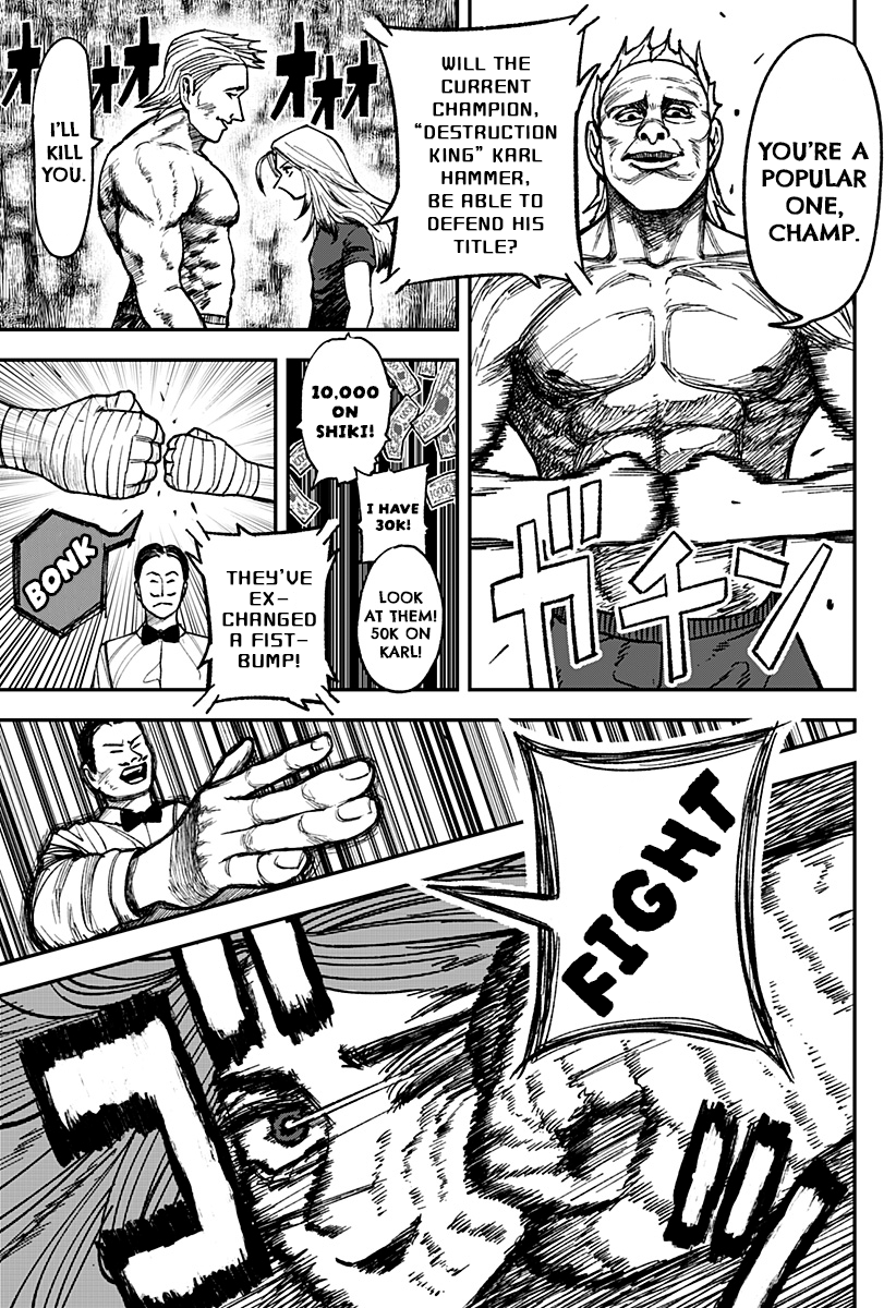 Coronica no Nou Ch. 1 第34页