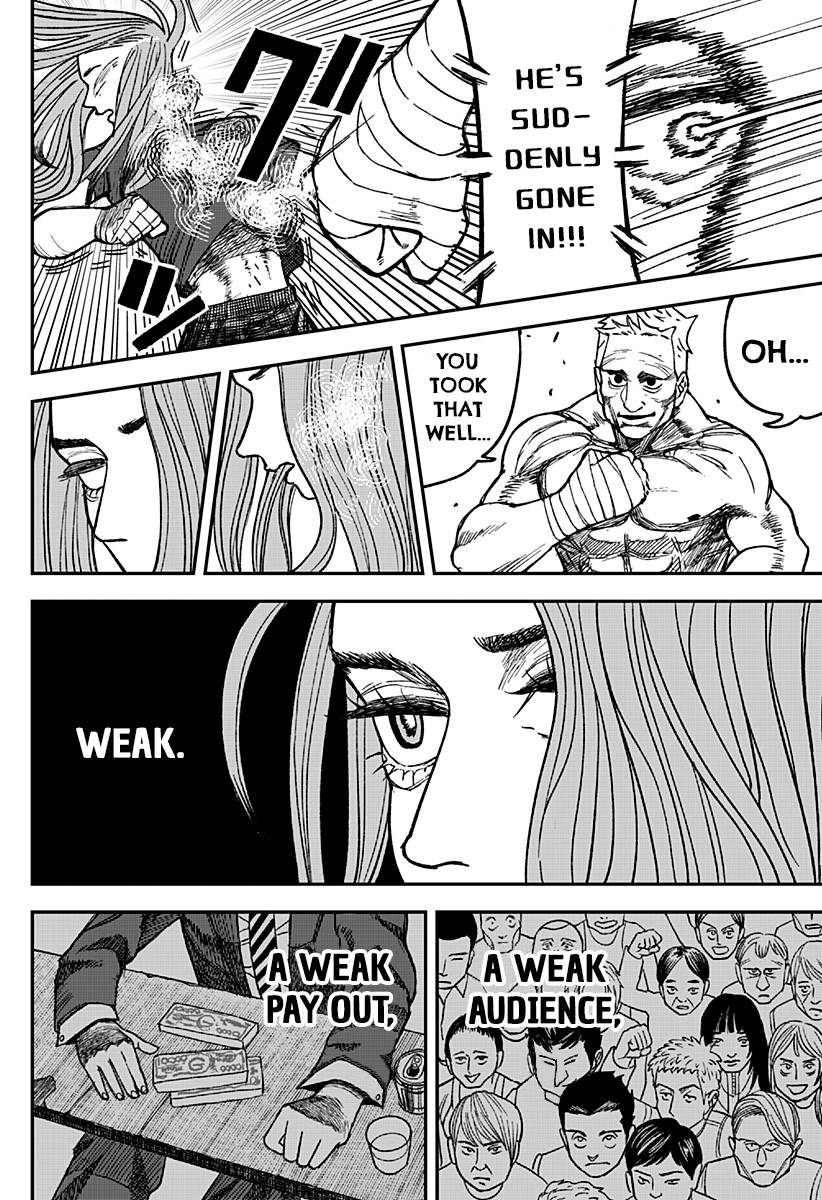 Coronica no Nou Ch. 1 第35页