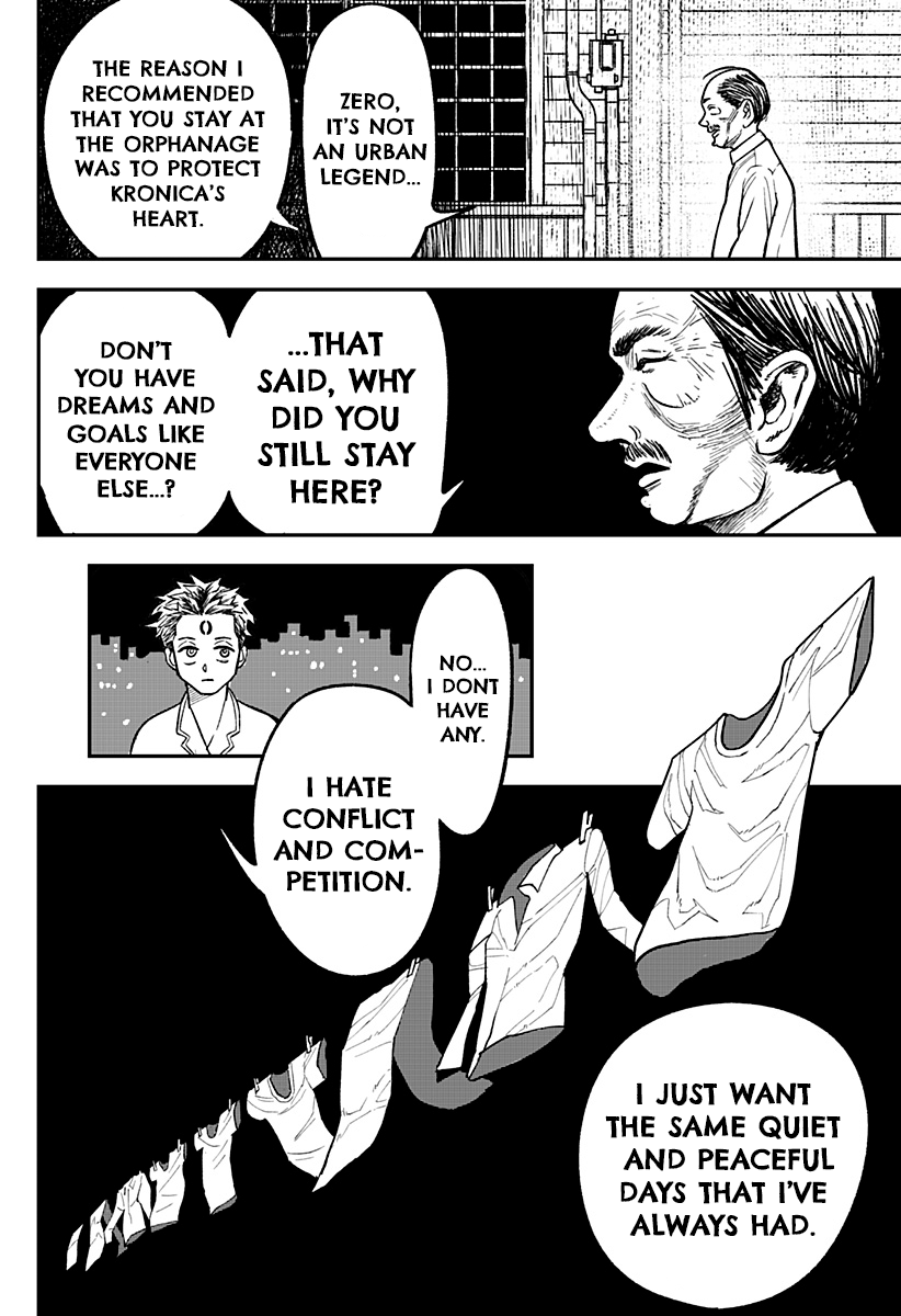 Coronica no Nou Ch. 1 第39页