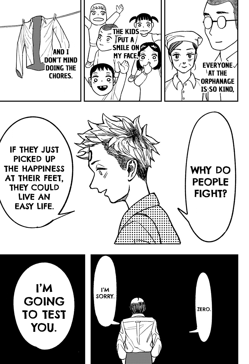 Coronica no Nou Ch. 1 第40页