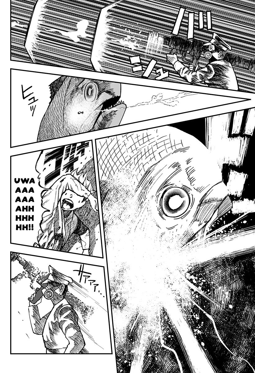 Coronica no Nou Ch. 1 第53页