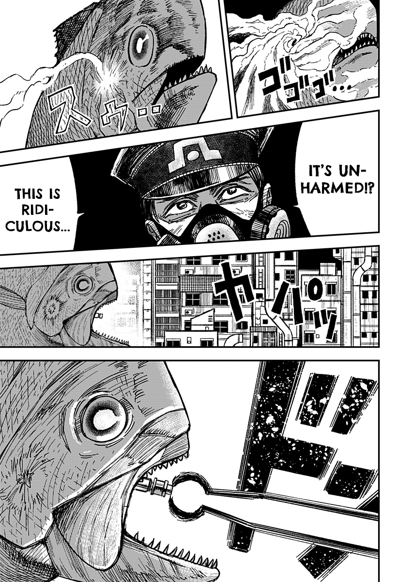 Coronica no Nou Ch. 1 第54页