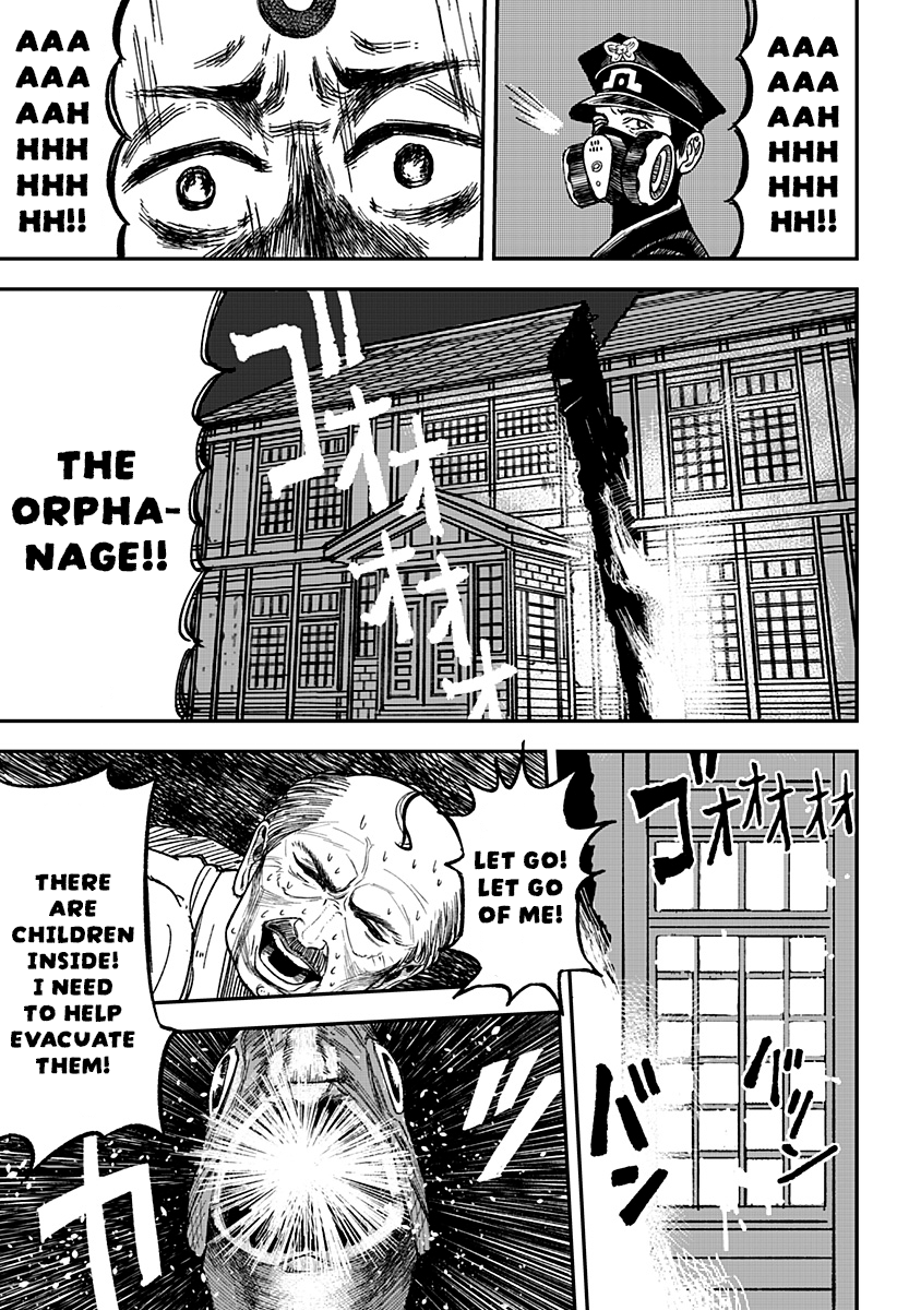 Coronica no Nou Ch. 1 第56页