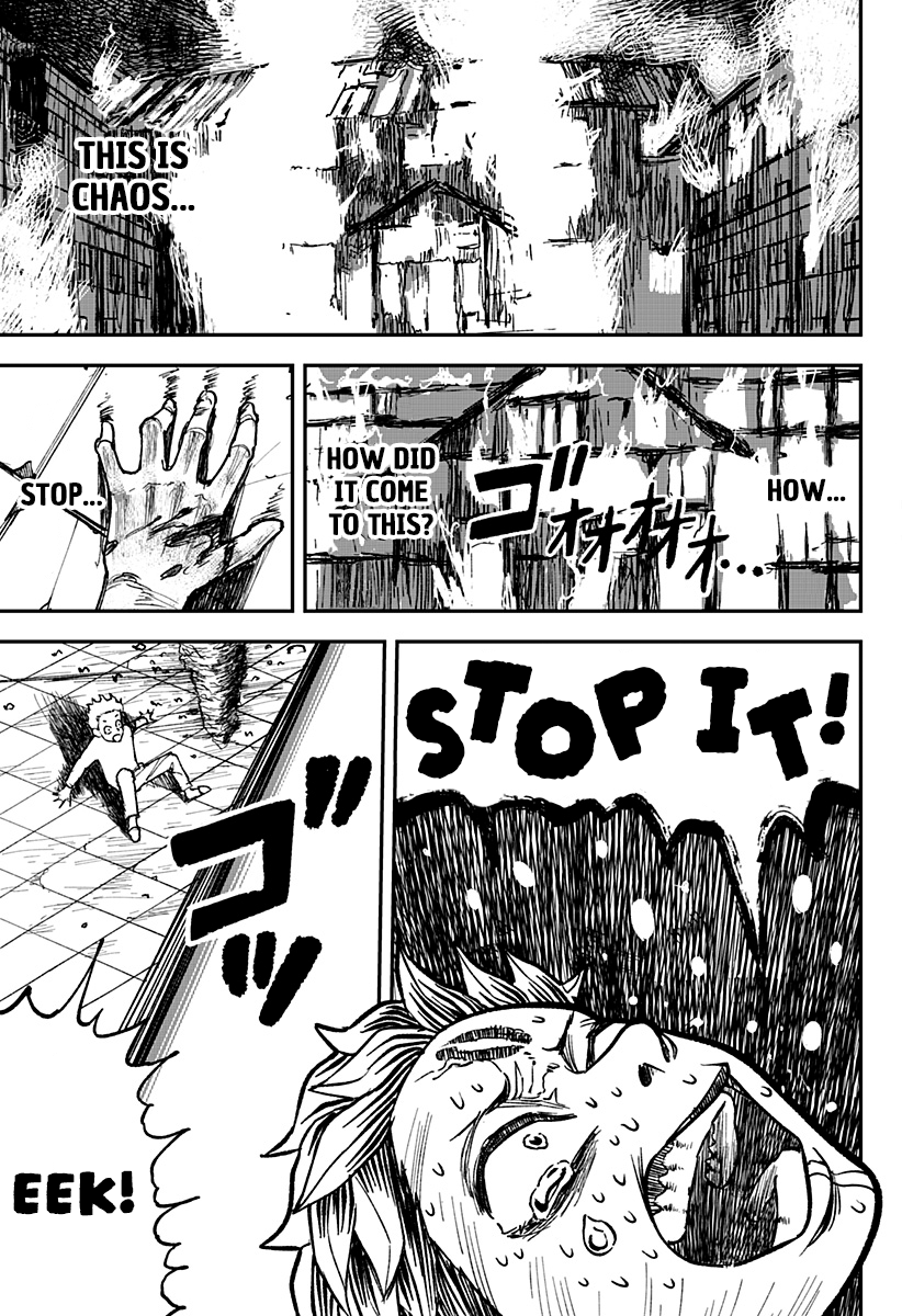 Coronica no Nou Ch. 1 第58页