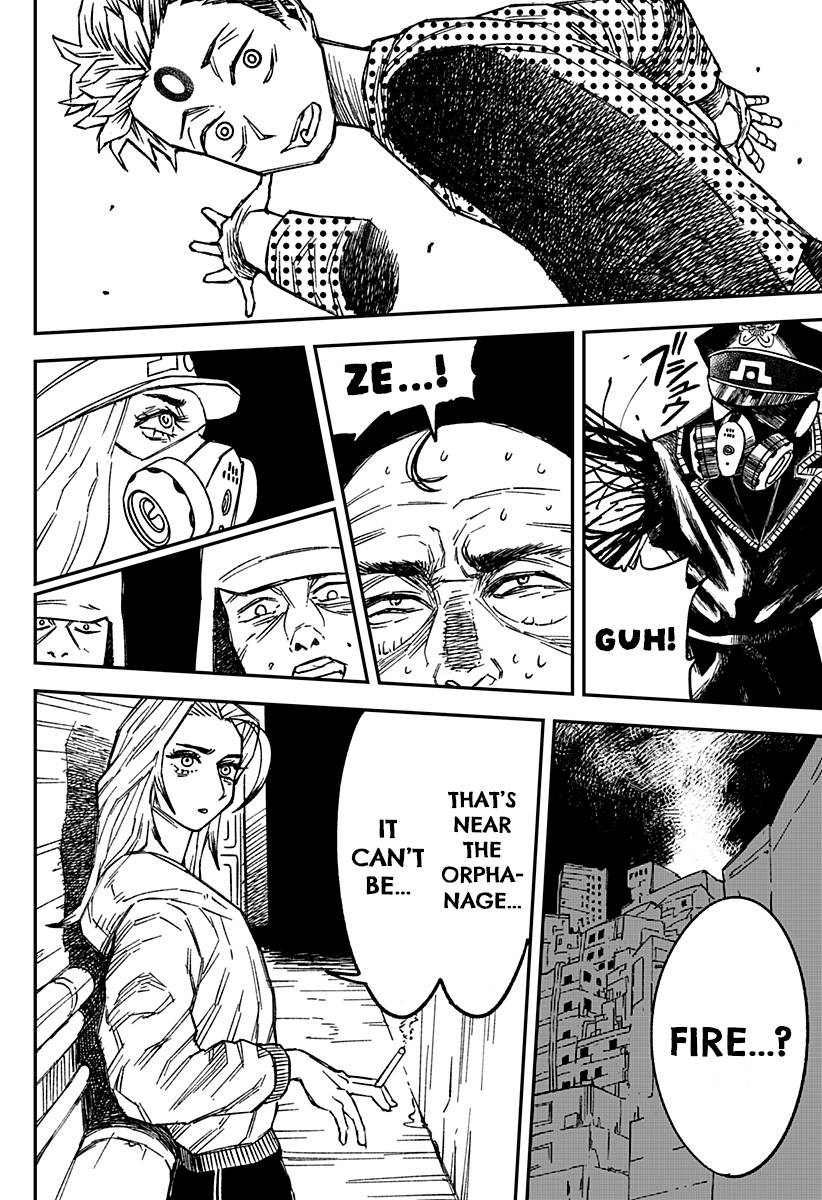 Coronica no Nou Ch. 1 第61页