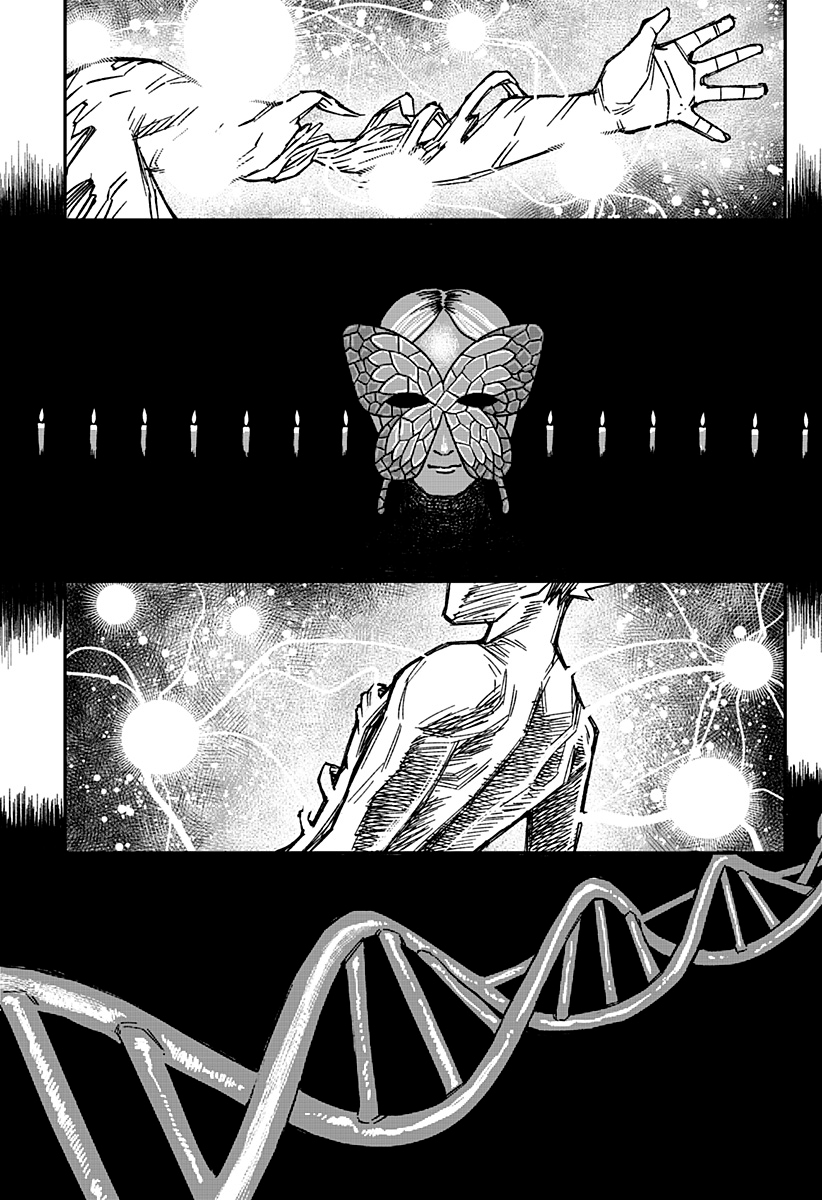 Coronica no Nou Ch. 1 第64页