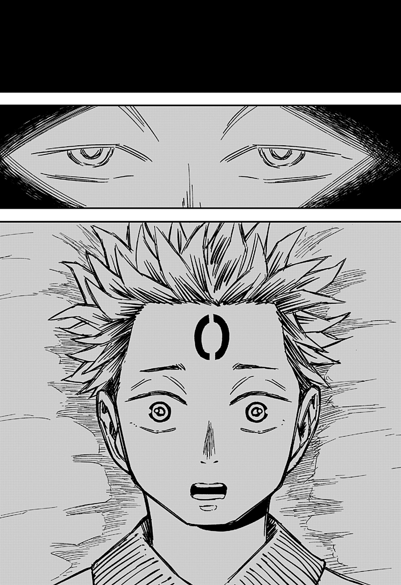 Coronica no Nou Ch. 1 第67页