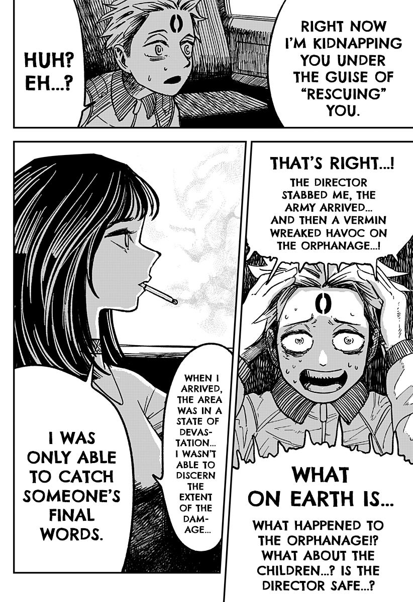 Coronica no Nou Ch. 1 第69页