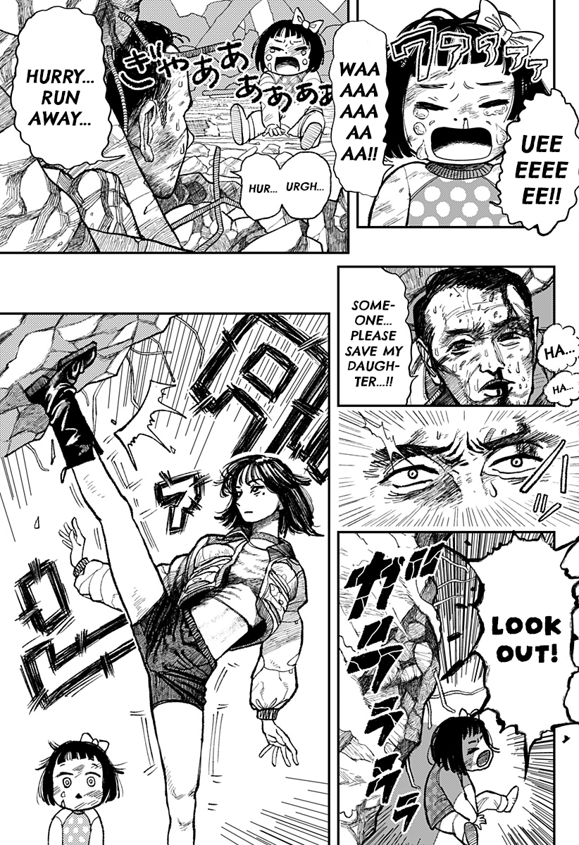 Coronica no Nou 第8页