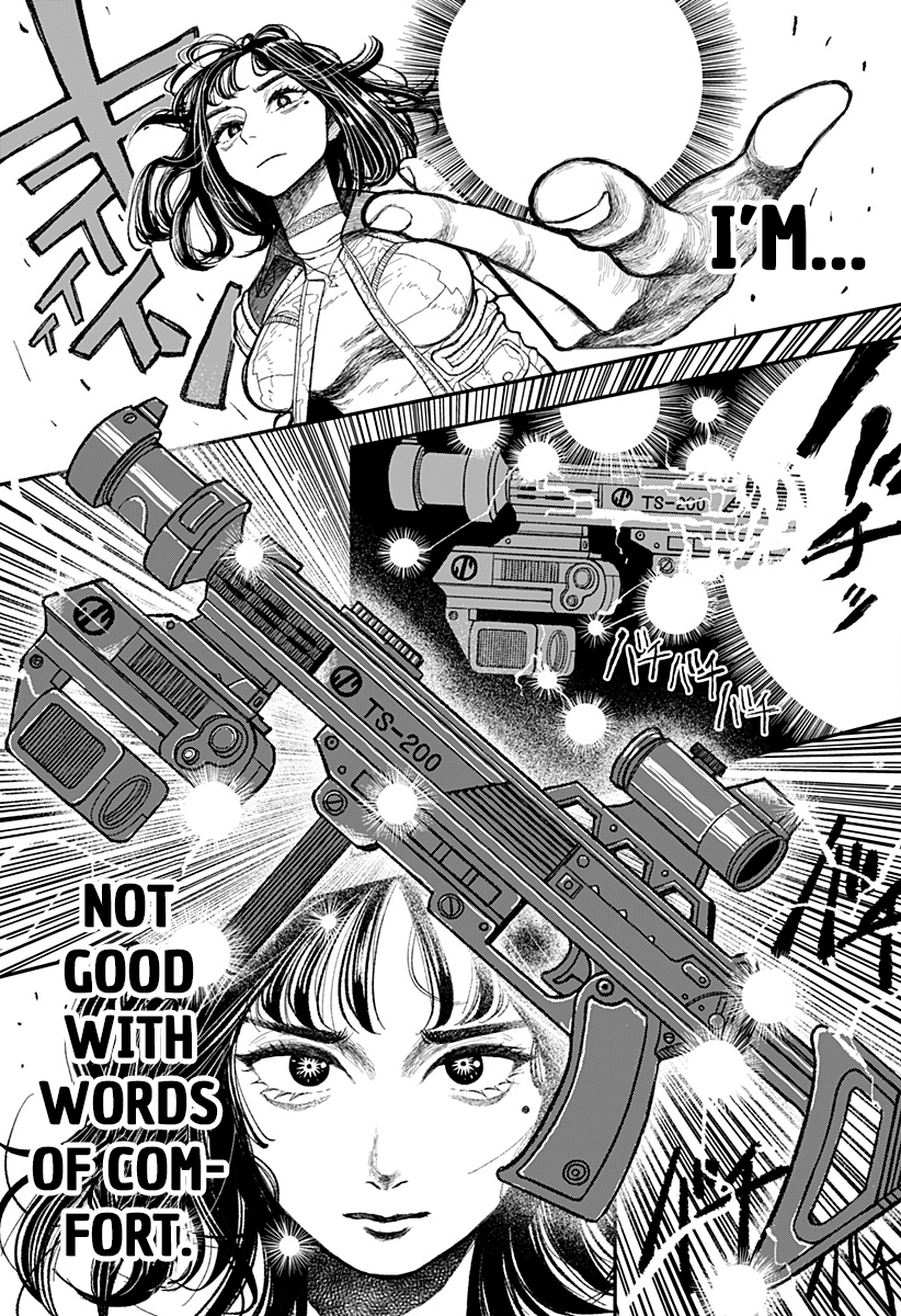 Coronica no Nou Ch. 1 第10页