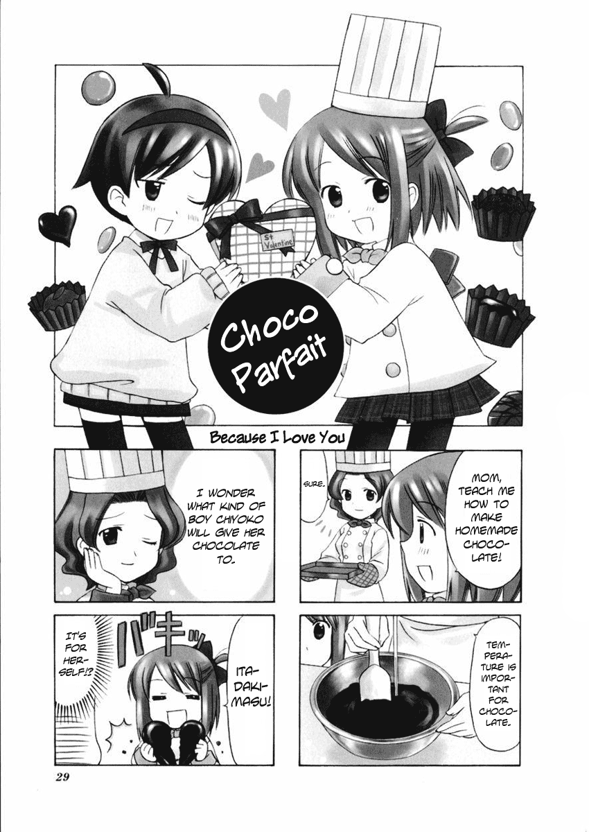 Choco Parfait Vol. 1 Ch. 5 第2页