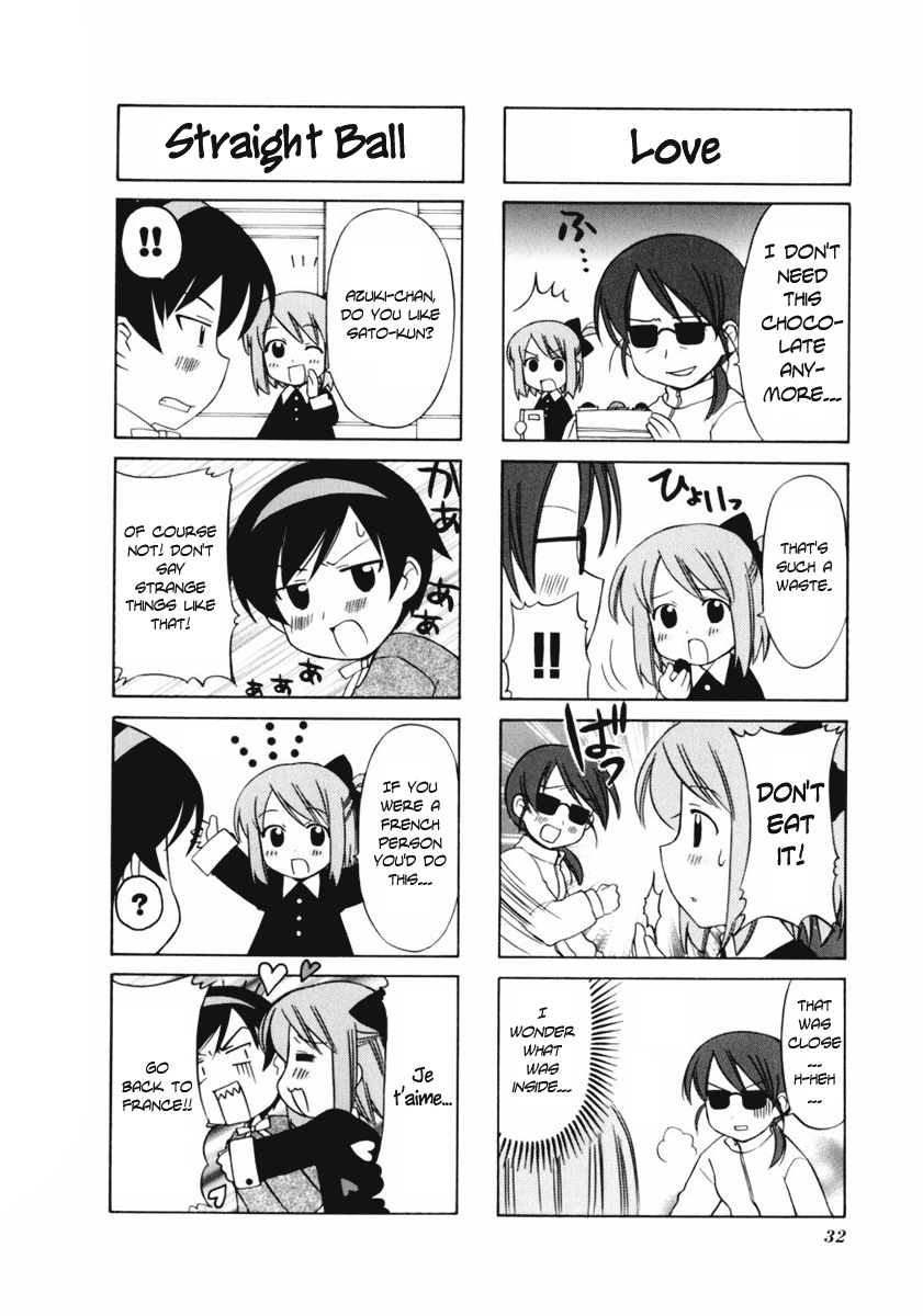 Choco Parfait Vol. 1 Ch. 5 第5页