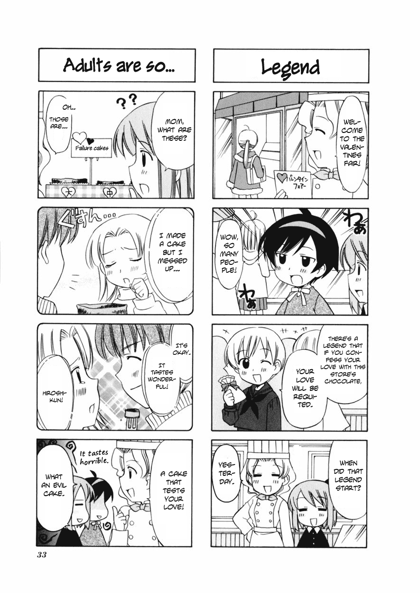 Choco Parfait Vol. 1 Ch. 5 第6页