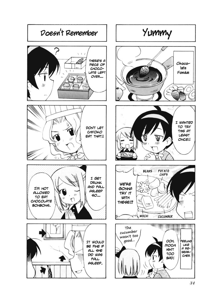 Choco Parfait Vol. 1 Ch. 5 第7页