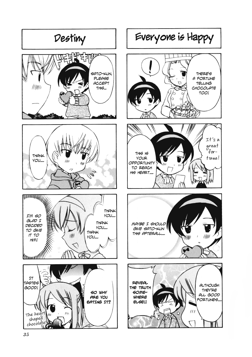 Choco Parfait Vol. 1 Ch. 5 第8页