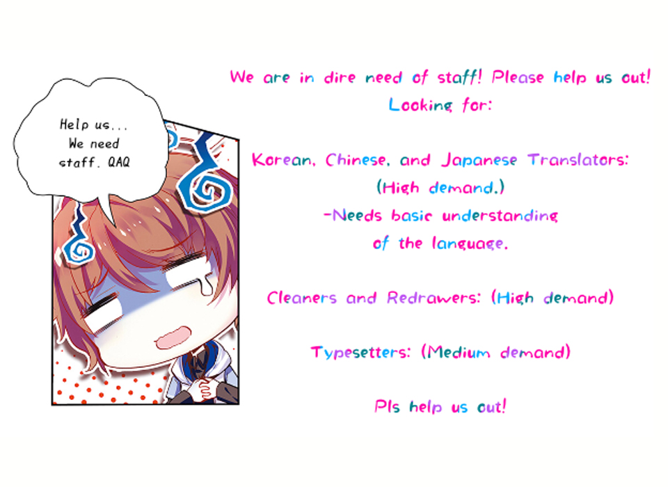 Ao Jiao Wangye Zhongtian Fei Ch. 6 第17页