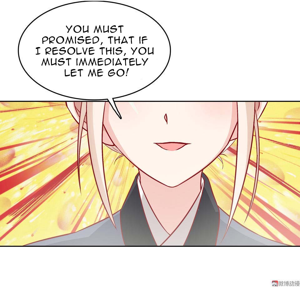 Ao Jiao Wangye Zhongtian Fei Ch. 6 第8页