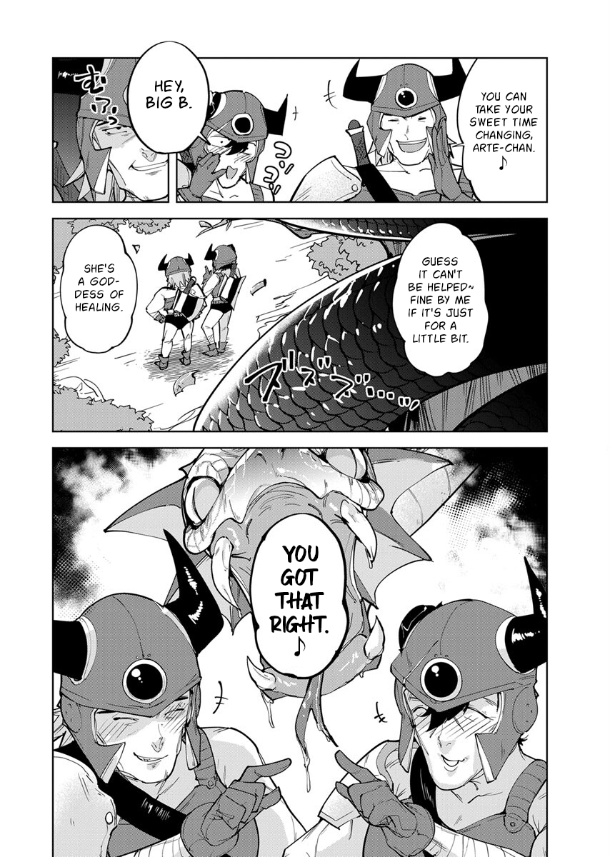 Sono Healer, Shinigami ni Tsuki Vol. 1 Ch. 1 第18页