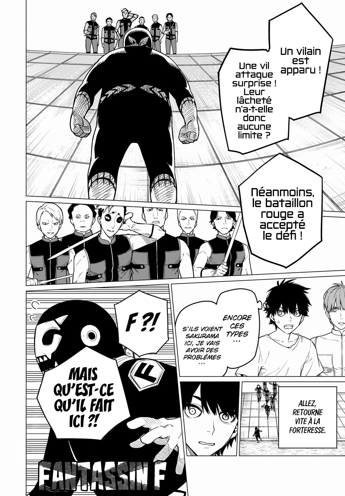 Sentai Daishikkaku La bonne et la mauvaise manière 第18页