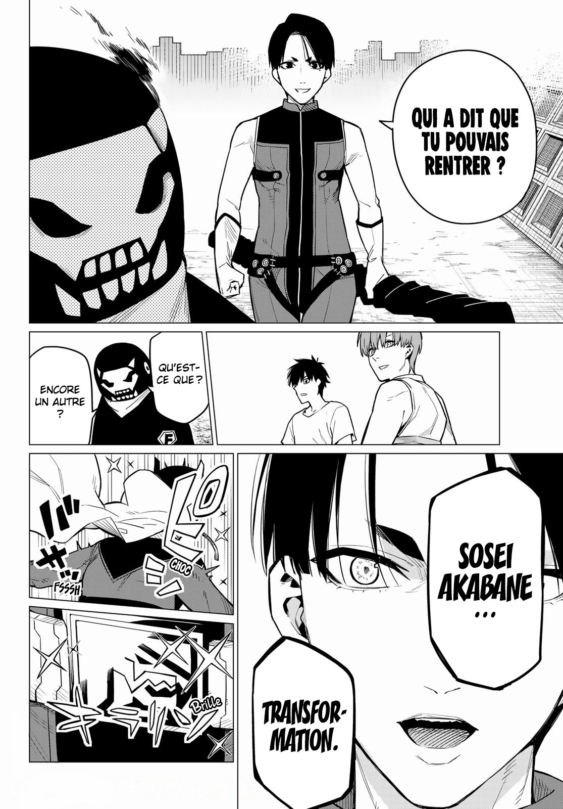 Sentai Daishikkaku La bonne et la mauvaise manière 第20页