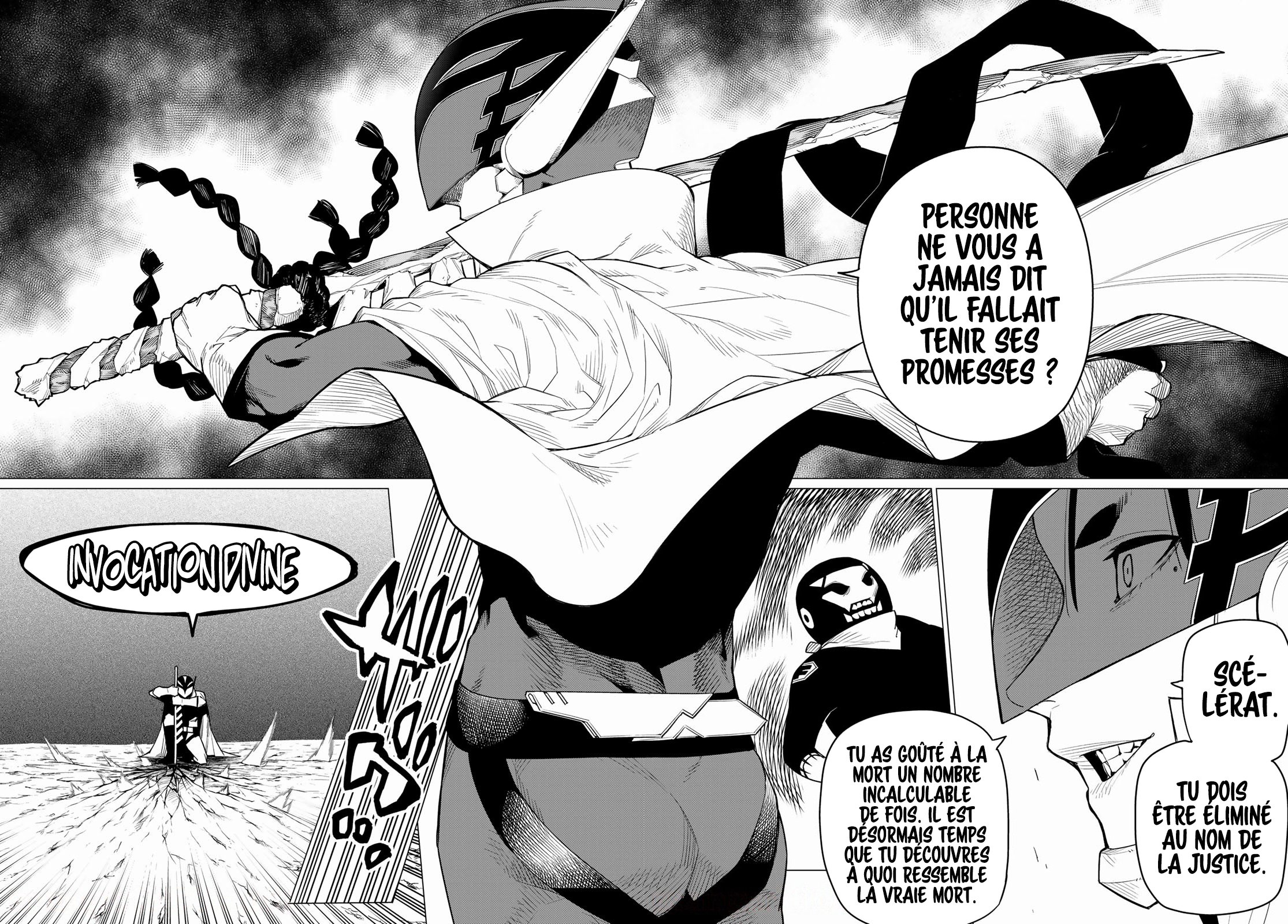 Sentai Daishikkaku La bonne et la mauvaise manière 第24页