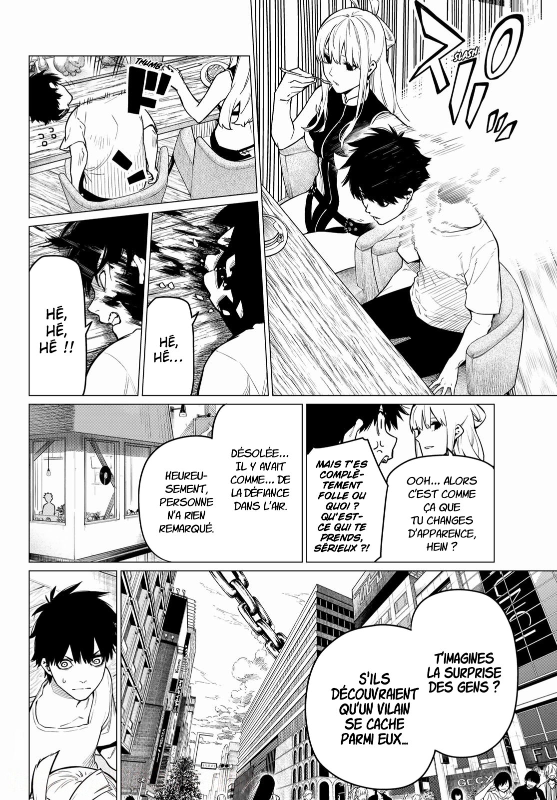 Sentai Daishikkaku La bonne et la mauvaise manière 第4页