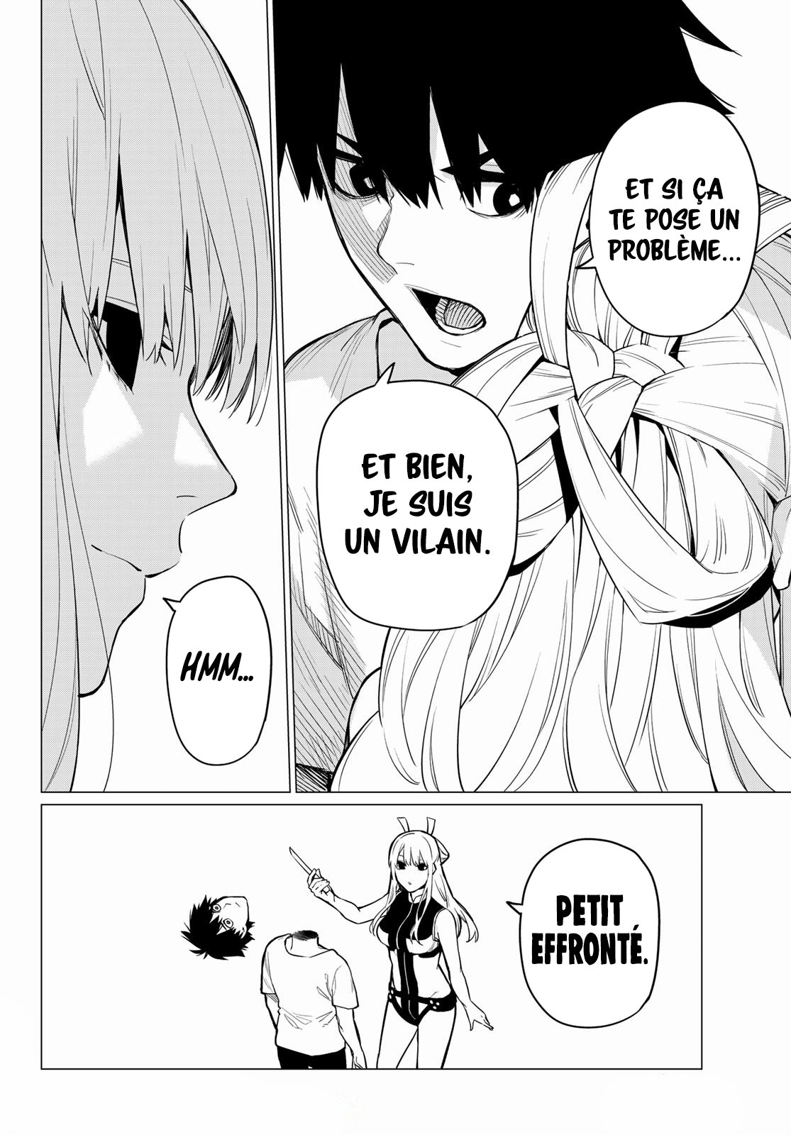 Sentai Daishikkaku La bonne et la mauvaise manière 第32页