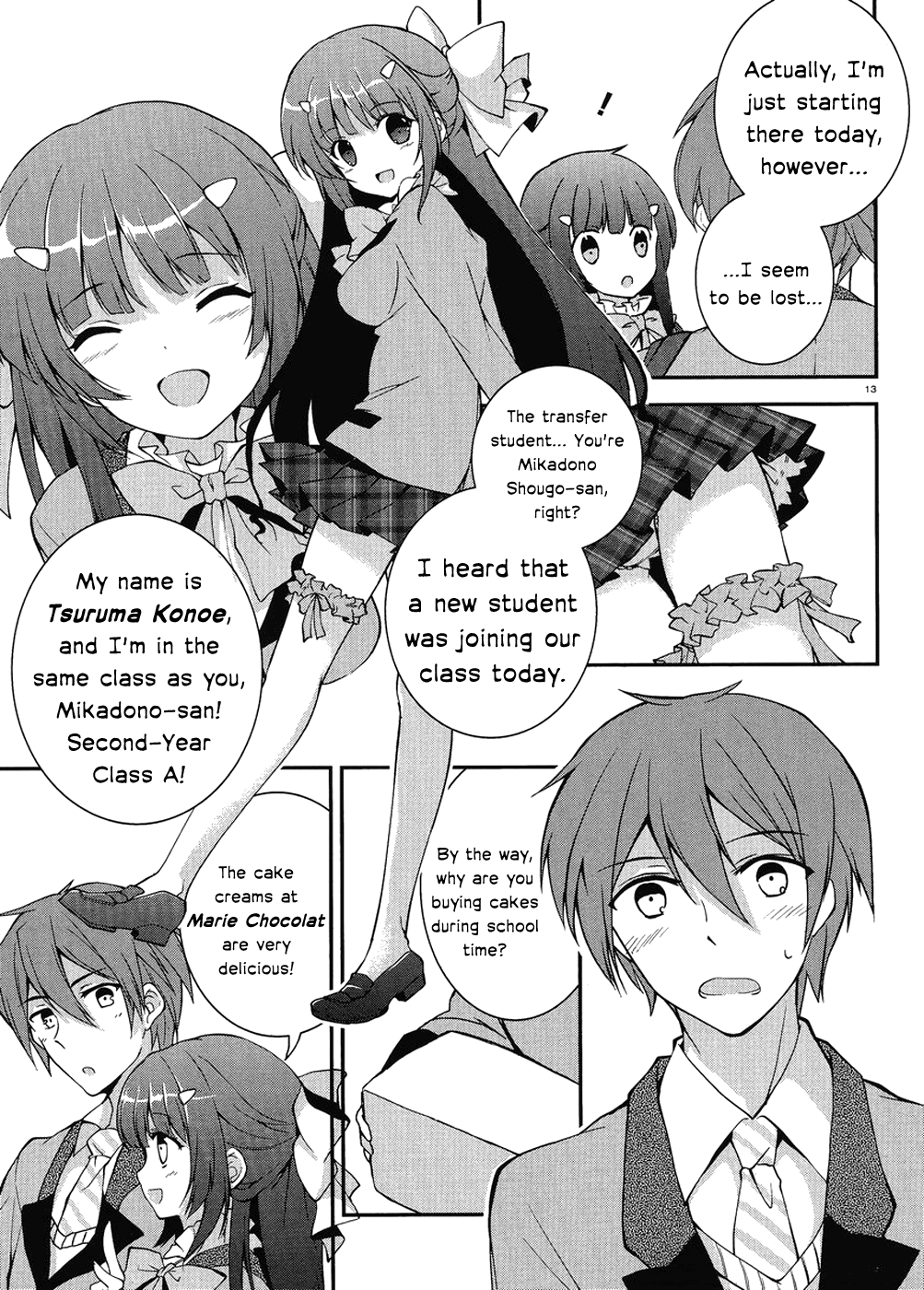 Kono Naka ni Hitori, Imouto ga Iru! The Birthday Cake from my Younger Sister (Part 1) 第12页
