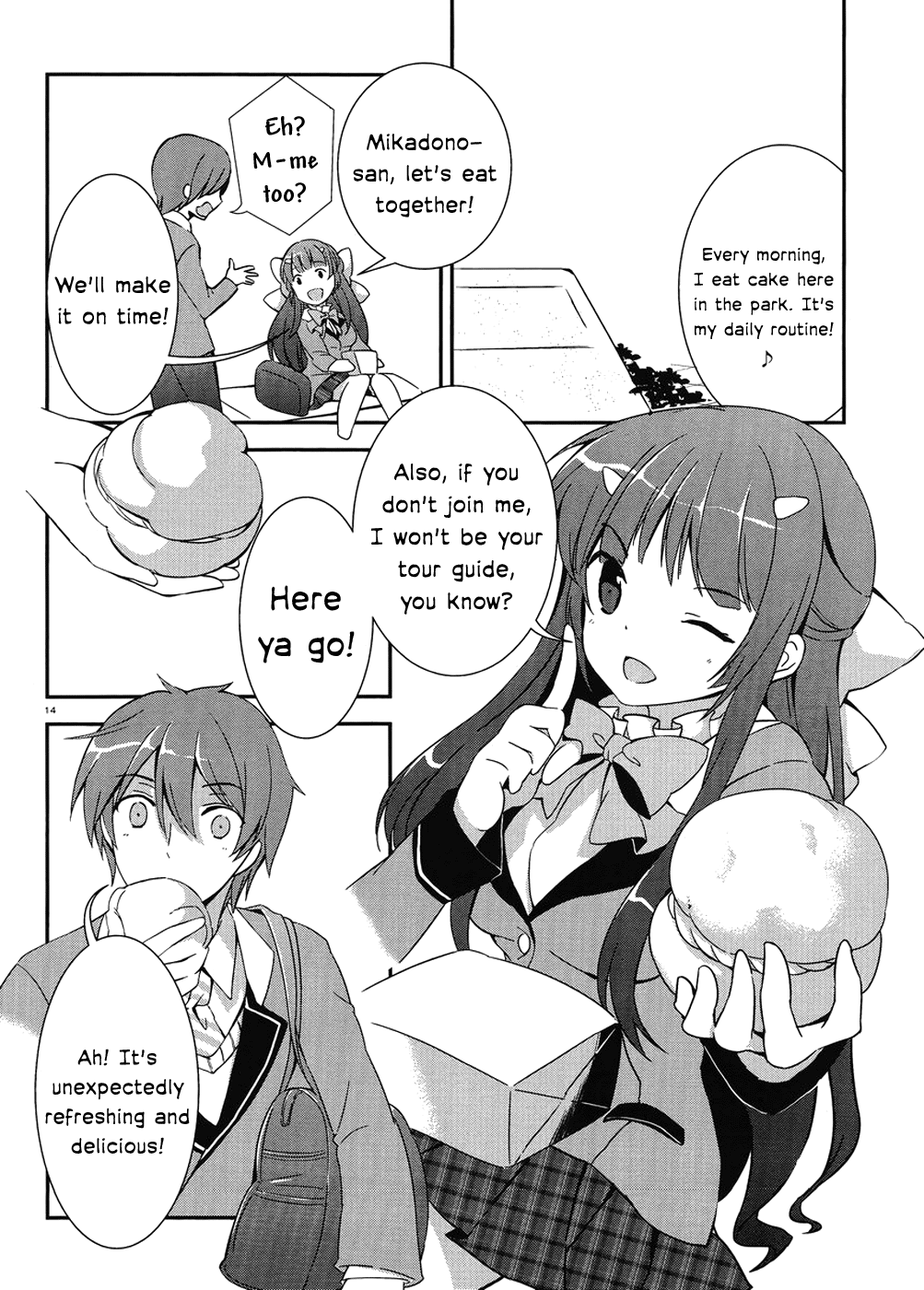 Kono Naka ni Hitori, Imouto ga Iru! The Birthday Cake from my Younger Sister (Part 1) 第13页