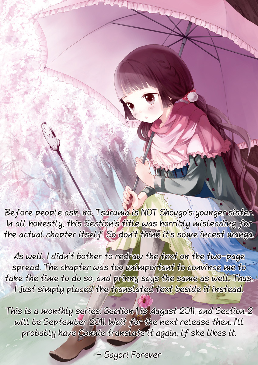 Kono Naka ni Hitori, Imouto ga Iru! The Birthday Cake from my Younger Sister (Part 1) 第16页