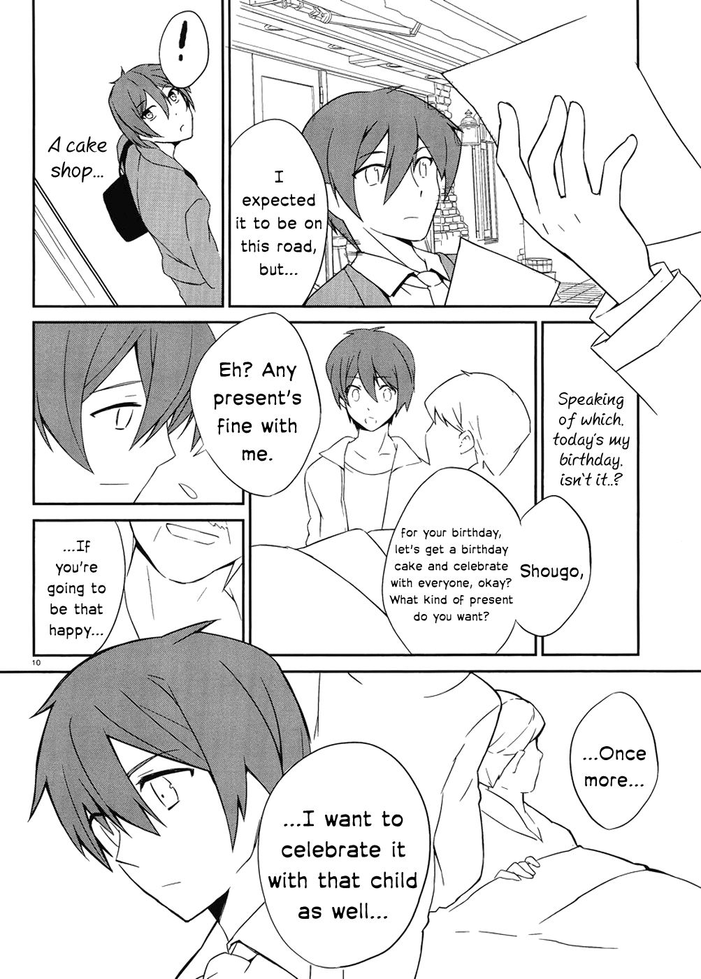 Kono Naka ni Hitori, Imouto ga Iru! The Birthday Cake from my Younger Sister (Part 1) 第9页