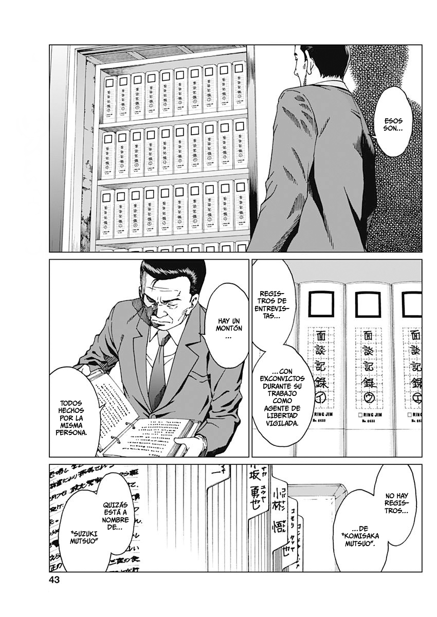 Noise Seguimiento 第20页