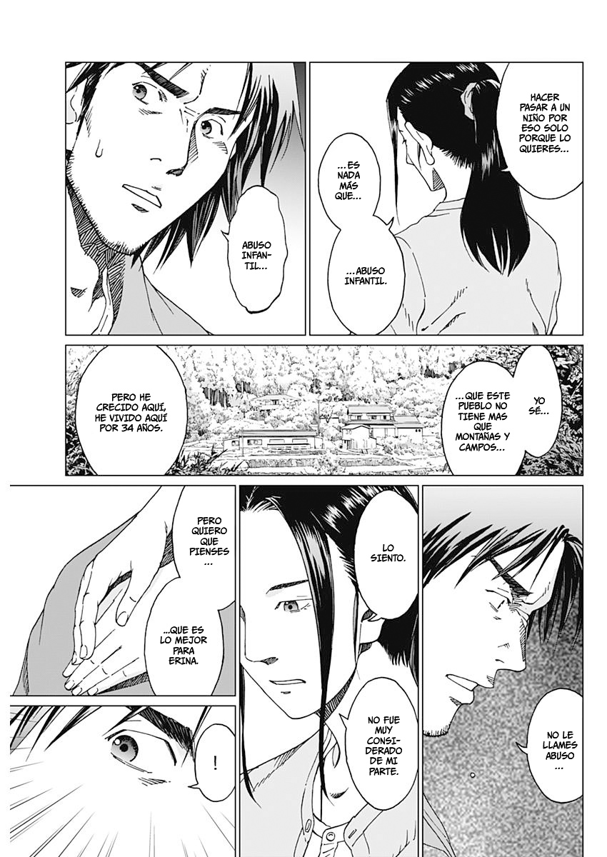 Noise Seguimiento 第6页
