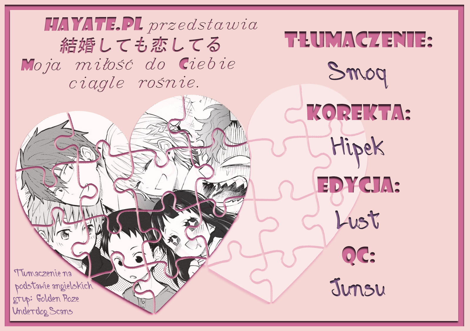 Kekkon shite mo Koi shiteru Przed ślubem 第1页